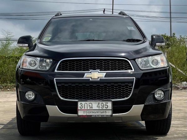 2013 CHEVROLET CAPTIVA 2.4 LT รูปที่ 2