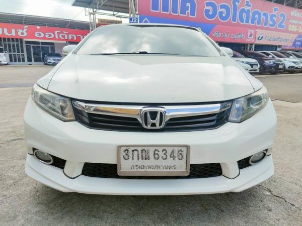 2012 Honda Civic FB 1.8E TOP ฟรีดาวน์ รูปที่ 2