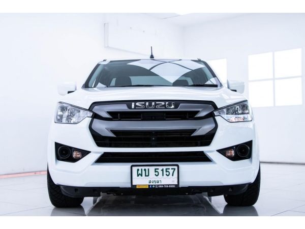 2020 ISUZU D-MAX 1.9 S VGS  ผ่อนเพียง 5,537 บาท ถึงสิ้นปี รูปที่ 2