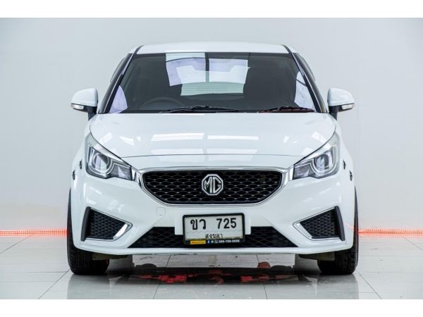 2019 MG 3  1.5D  ผ่อนเพียง 3,331 บาท ถึงสิ้นปี รูปที่ 2