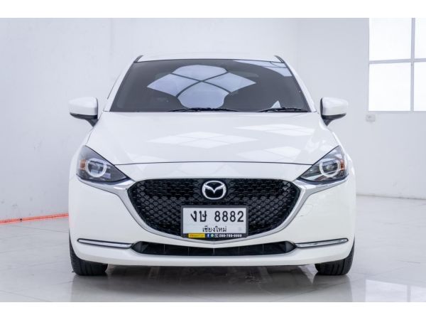 2021 MAZDA 2  4DR 1.3 S  ผ่อนเพียง  4,535 บาท จนถึงสิ้นปีนี้ รูปที่ 2