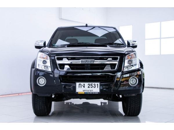 2010 ISUZU D-MAX 3.0 Ddi เกียรออโต้ AT ผ่อน 4,298 บาท ถึงสิ้นปีนี้ รูปที่ 2