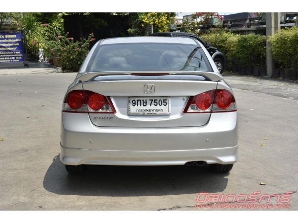 2007 HONDA CIVIC FD 1.8 S *ขับฟรี 90 วัน *ฟรีดาวน์ แถมประกันภัย รูปที่ 2