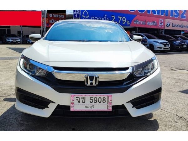 2016 Honda Civic 1.8E ฟรีดาวน์ รูปที่ 2