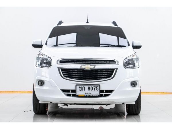 2014 CHEVROLET SPIN 1.5 LTZ  ผ่อน 2,291 บาท จนถึงสิ้นปีนี้ รูปที่ 2