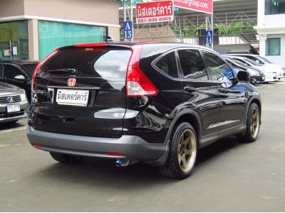 2015 HONDA CRV 2.0 S  *ดบ.เริ่ม 2.79% ฟรีดาวน์ แถมประกันภัย รูปที่ 2