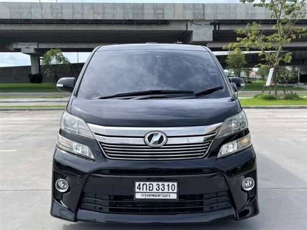 2009 TOYOTA VELLFIRE 2.4 V เครดิตดีฟรีดาวน์ รูปที่ 2