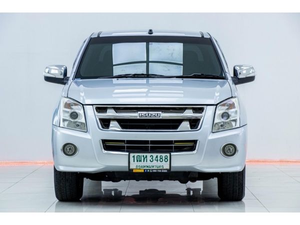 2009 ISUZU D-MAX 2.5SX CAB  ผ่อนเพียง 3,241 บาท จนถึงสิ้นปีนี้ ติดเครื่องเสียงชุดใหญ่ รูปที่ 2