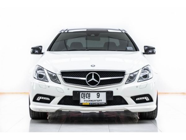 2011 Mercedes-Benz E250 1.8 COVPE  ผ่อน 10,465 บาท จนถึงสิ้นปีนี้ รูปที่ 2