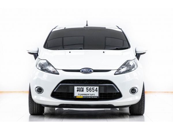 2012 FORD FIESTA 1.4 S  ผ่อน 1,573 บาท จนถึงสิ้นปีนี้ รูปที่ 2