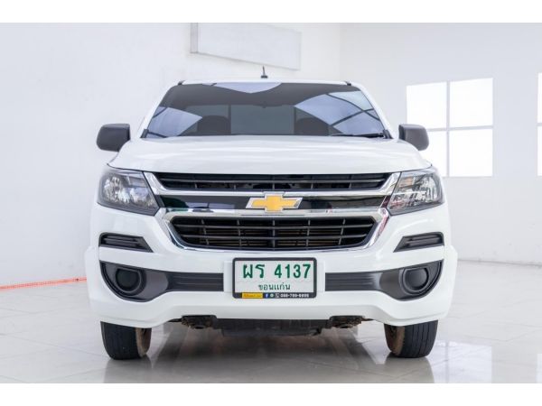 2017 CHEVROLET COLORADO 2.5 S ผ่อน 2,870 บาท จนถึงสิ้นปีนี้ รูปที่ 2