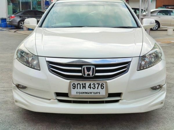 2012 Honda Accord 2.0 EL ฟรีดาวน์ ขับฟรี 90 วัน รูปที่ 2