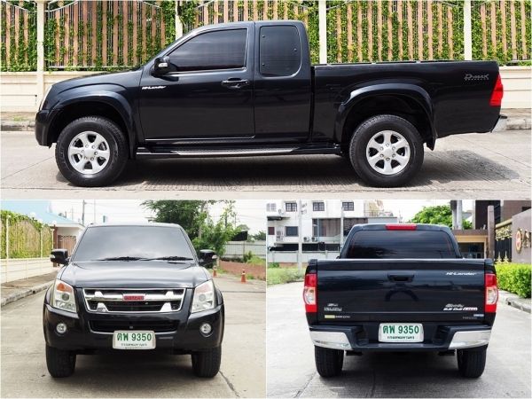 ISUZU D-MAX HI-LANDER SPACECAB 2.5 DDI I-TEQ (ABS) รูปที่ 2