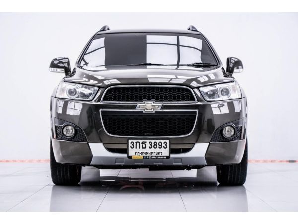 2013 CHEVROLET CAPTIVA  2.0 LT ผ่อน 3,445 บาท 12 เดือนแรก รูปที่ 2