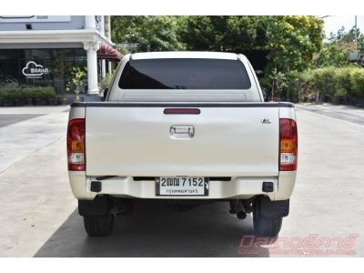 2010 TOYOTA VIGO 2.5 E SMART CAB *ฟรีดาวน์ แถมประกันภัย รูปที่ 2