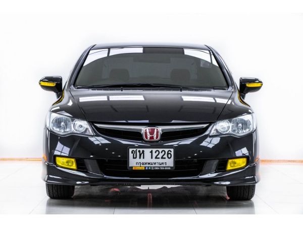 2008 HONDA CIVIC FD 1.8 E/AS  ผ่อน 2,876 บาท 12 เดือนแรก รูปที่ 2