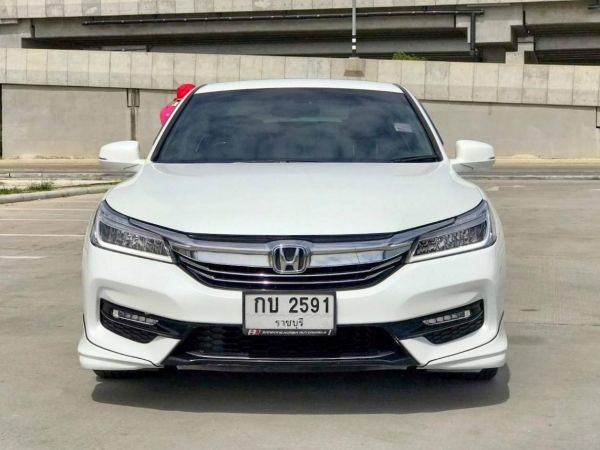 2016 HONDA ACCORD 2.4 EL Navi  เครดิตดีฟรีดาวน์ รูปที่ 2