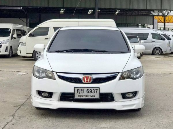 2011 HONDA CIVIC 1.8 E AS เครดิตดีฟรีดาวน์ รูปที่ 2