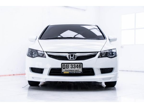 2010 HONDA CIVIC FD 1.8 S  ผ่อน 3,708 บาท 12 เดือนแรก รูปที่ 2