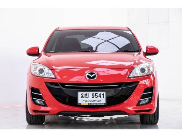 2012 MAZDA3 1.6S เบนซิน LPG ผ่อน 2,869 บาท 12 เดือนแรก รูปที่ 2