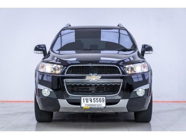 2014 CHEVROLET CAPTIVA  2.0 LTZ  ผ่อน 4,386 บาท 12 เดือนแรก รูปที่ 2