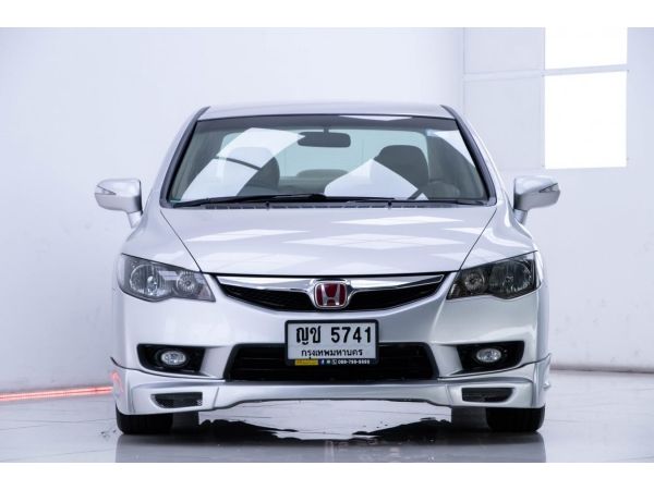 2009 HONDA CIVIC FD  1.8 E ผ่อน 3,683 บาท 12 เดือนแรก รูปที่ 2