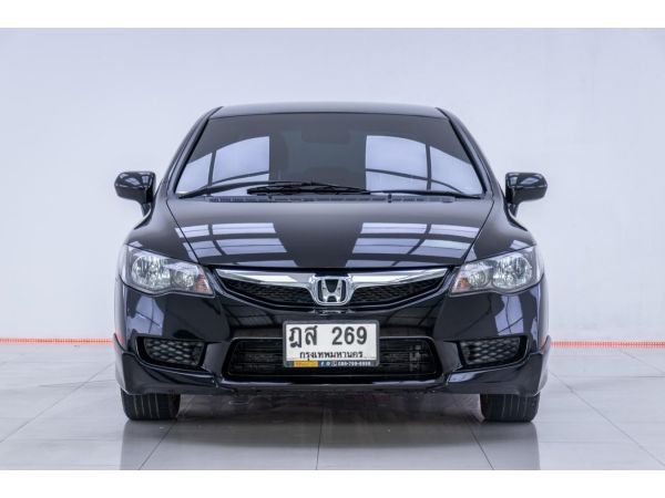 2010 HONDA CIVIC FD 1.8 S (AS) ผ่อน 2,997 บาท 12 เดือนแรก รูปที่ 2