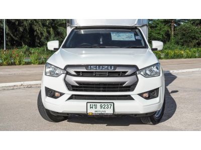 ???? ISUZU D-MAX SPARK EX 1.9S ปี 2020 สีขาว ???? รูปที่ 2