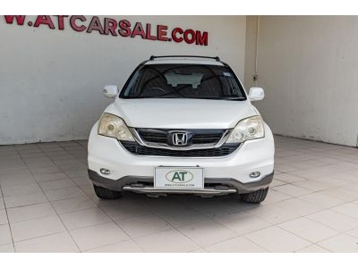 รถSUV Honda CR-V 2.4 EL 4WD ปี 11 C 2855 รูปที่ 2