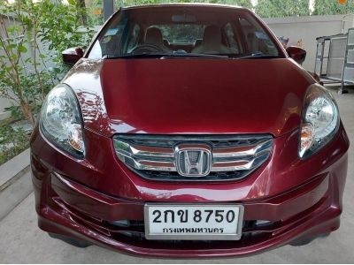 honda amaze 1.2v ปี2013 รูปที่ 2