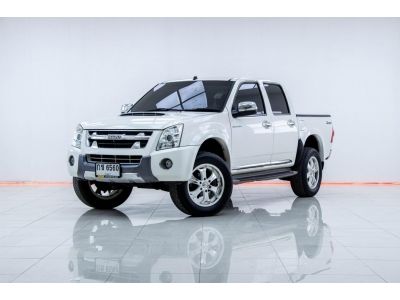 2010  ISUZU D-MAX 3.0HI 4DR AT   ผ่อนเพียง 4,308 บาท  12เดือนแรก รูปที่ 2