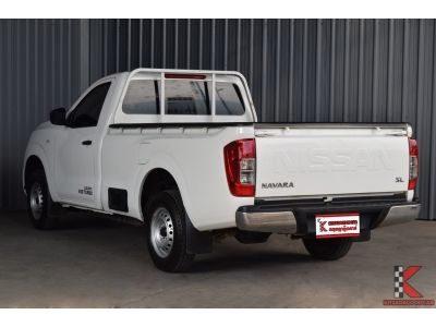 Nissan NP 300 Navara 2.5 (ปี 2020) SINGLE SL รูปที่ 2