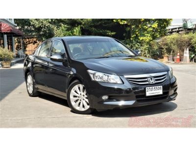 2011 HONDA ACCORD 2.0 EL *ฟรีดาวน์ แถมประกันภัย อนุมัติเร็ว ผ่านง่าย ยินดีรับฟังทุกเงื่อนไข รูปที่ 2