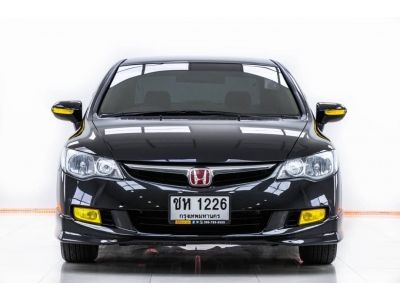 HONDA CIVIC 1.8 E/AS 2008 รูปที่ 2