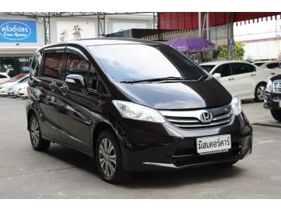 2013 HONDA FREED 1.5 EL *ดบ.2.79% ฟรีดาวน์ แถมประกันภัย / อนุมัติเร็ว ดันทุกเคส รูปที่ 2