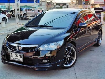 2009 Honda Civic Fd 1.8S ผ่อนเพียง 6,xxx เท่านั้น รูปที่ 2