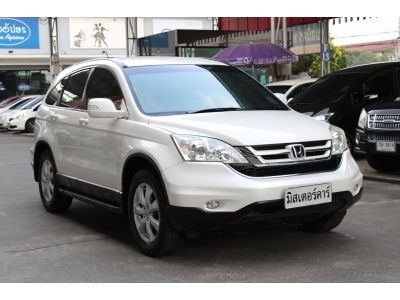 2011 HONDA CRV 2.0 S *ใช้เงิน 5 พันออกรถ แถมประกันภัย อนุมัติเร็ว ผ่านง่าย รูปที่ 2