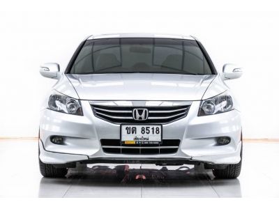 HONDA ACCORD 2.0 JP AT 2012 รูปที่ 2