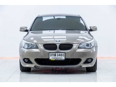 BMW 525I 2.4 SE 2005 รูปที่ 2