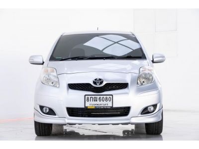 2010 TOYOTA YARIS 1.5 S LIMITED   ผ่อน 3,298 บาท 12 เดือนแรก รูปที่ 2