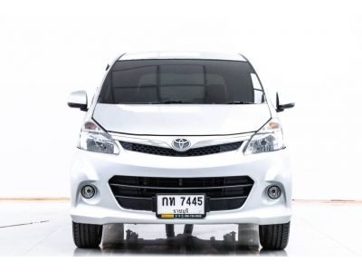 TOYOTA AVANZA 1.5 S AT 2013 รูปที่ 2