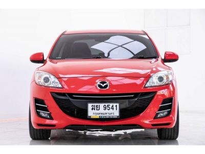 2012 MAZDA 3 1.6 S เบนซิน LPG  ผ่อน 2,838 บาท 12 เดือนแรก รูปที่ 2