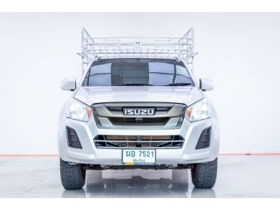 2016 ISUZU  D-MAX หัวเดี่ยว 3.0 S 4WD   ผ่อน  4,638 บาท 12 เดือนแรก รูปที่ 2