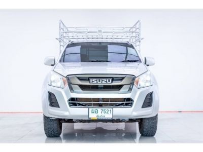 ISUZU D-MAX 3.0 S 4WD MT หัวเดี่ยว 2016 รูปที่ 2