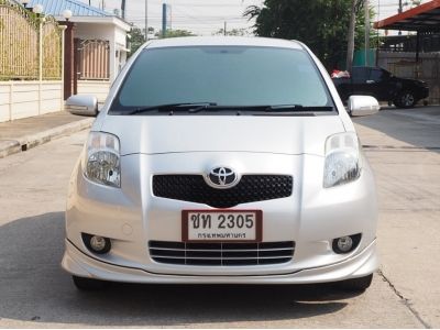 TOYOTA YARIS 1.5 S Limited ปี 2006 จดปี 2007 เกียร์AUTO รูปที่ 2