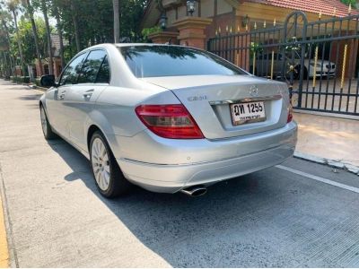 Mercedes-Benz C200 Kompressor ปี 2008 สีเทา รูปที่ 2