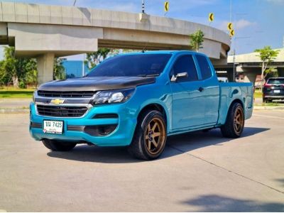 2017 CHEVROLET COLORADO 2.5 LT X-CAB รูปที่ 2