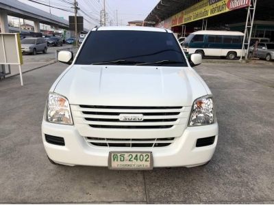 2006 ISUZU D-MAX Space Cab 2.5 รูปที่ 2