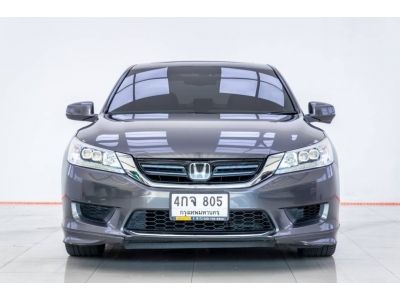 2015 HONDA  ACCORD  2.0 HYBIRD TEC  ผ่อน 6,266 บาท 12 เดือนแรก รูปที่ 2