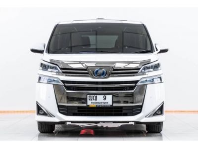 TOYOTA VELLFIRE 2.5 HYBRID 2019 รูปที่ 2